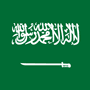 Saudi Arabia Condemned for Mass Execution of 37 People, Including Juveniles, After Unfair Trials